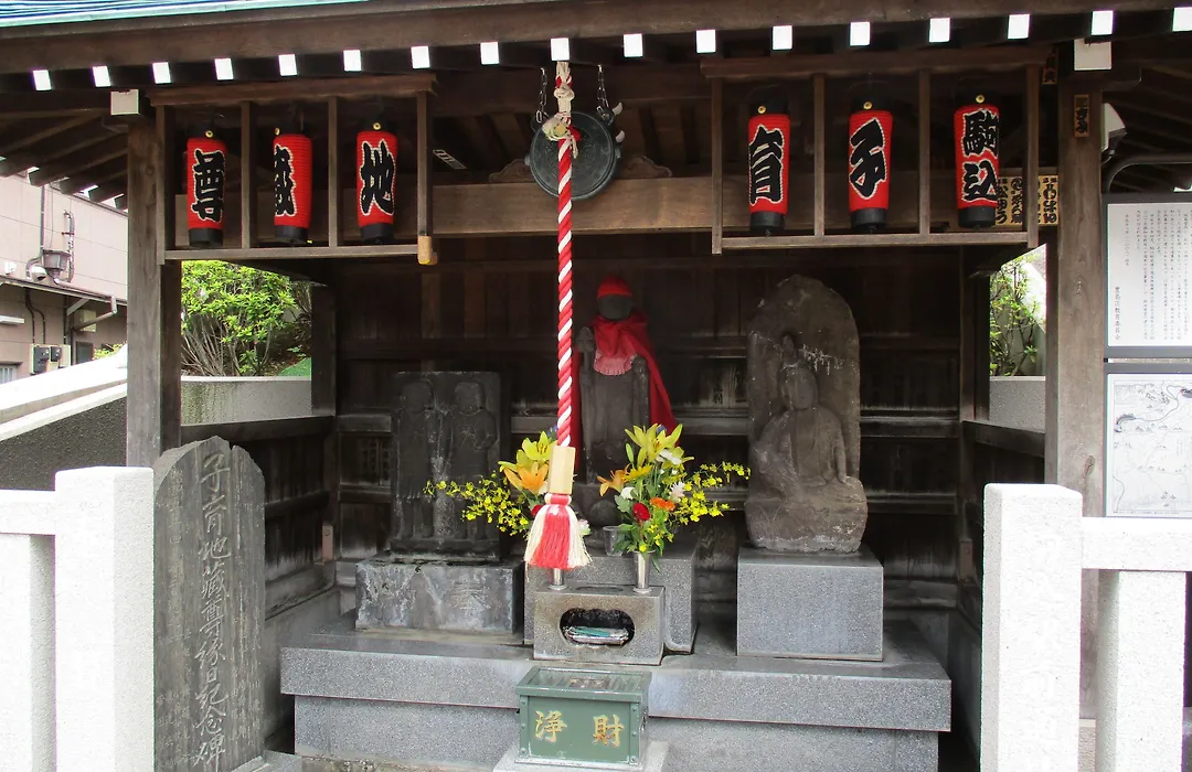 Apa Hotel Komagome Ekimae-1