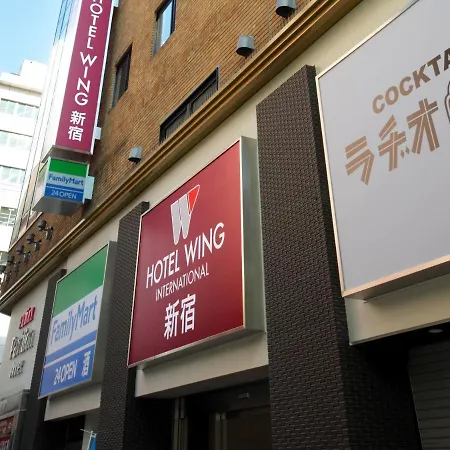 Hotel Wing International Shinjuku-3