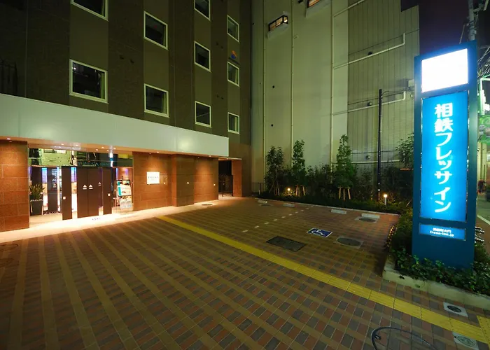 Sotetsu Fresa Inn Hamamatsucho-Daimon