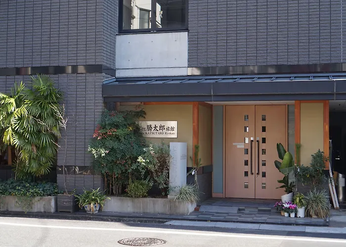 Hôtel pour familles: Annex Katsutaro Ryokan