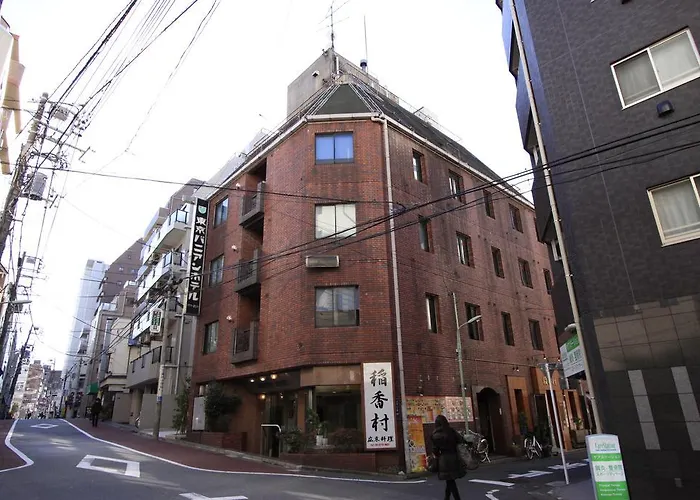 Pet Friendly hotel: Tokyo Banyan Hotel