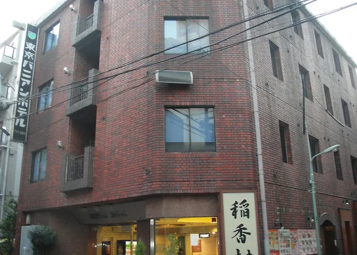 Pet Friendly hotel: Tokyo Banyan Hotel